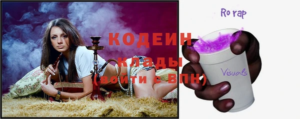 mdpv Гусев