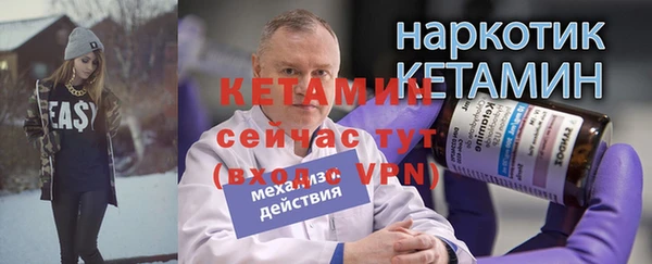 mdpv Гусев