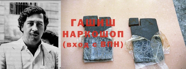mdpv Гусев