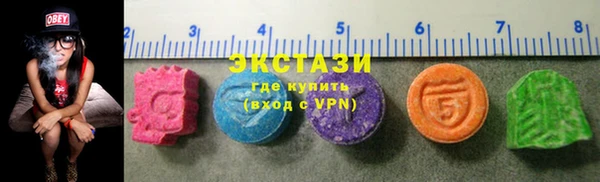 mdpv Гусев