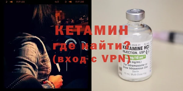 mdpv Гусев