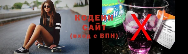 mdpv Гусев