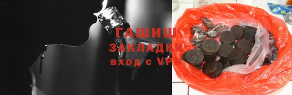 mdpv Гусев