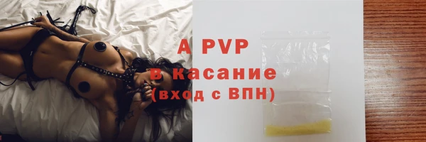mdpv Гусев