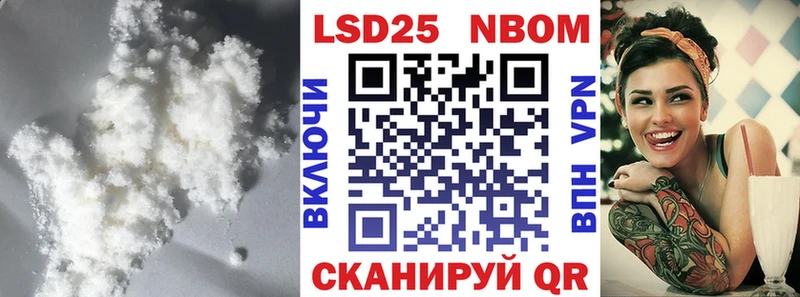 ЛСД экстази ecstasy  Купить где  Невельск 